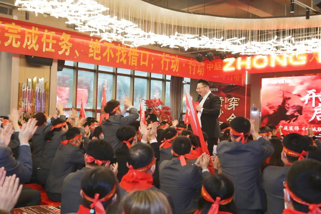 責任先行，質鑒不凡 | &ldquo;四城聯(lián)動&middot;315誠信宣言&rdquo;啟動大會燃情啟幕