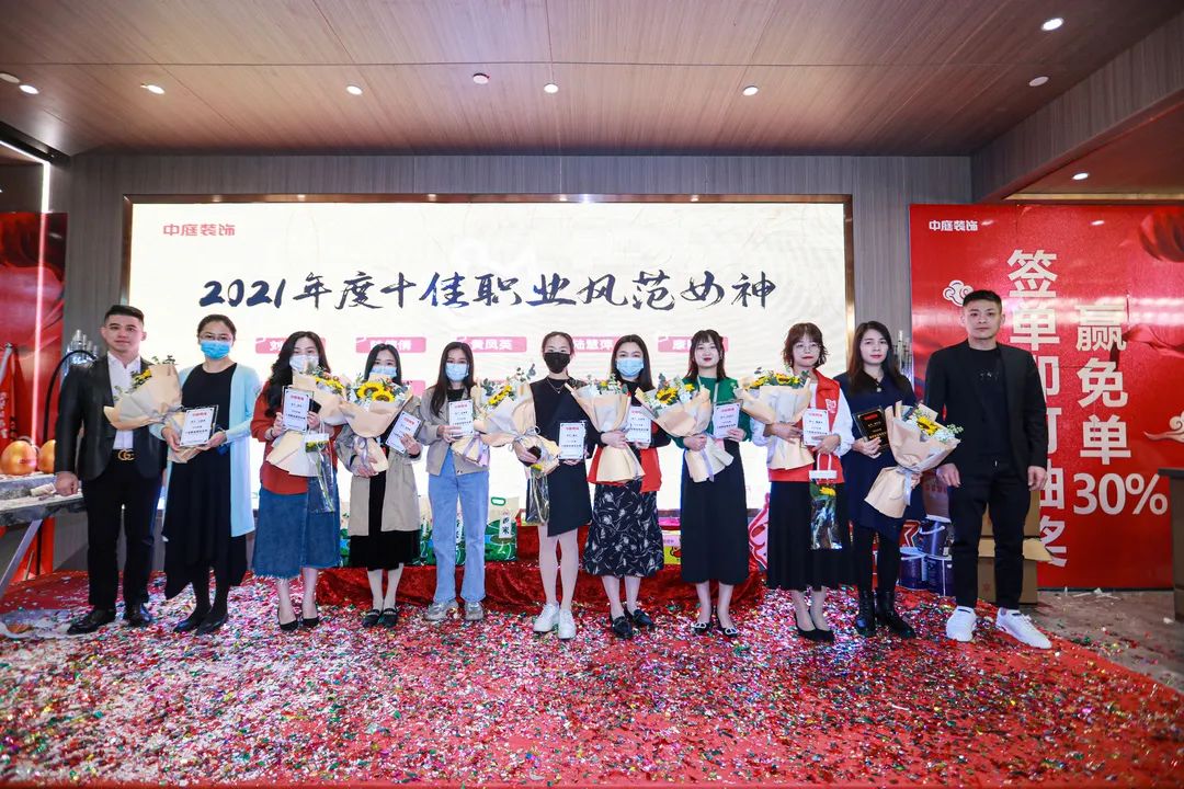 特別企劃 | 中庭她力量，不懼時(shí)光，活出精彩