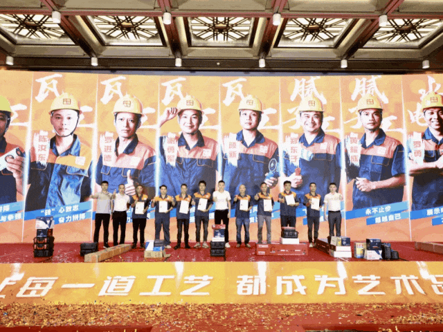 好匠人在中庭，好工藝放心裝