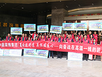 《年中工地大巡檢》第九期&mdash;&mdash;夏日送清涼，向奮戰(zhàn)在高溫一線的匠人致敬！