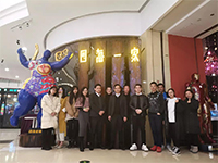 來自四海，齊聚一家，和優(yōu)秀的人一起變得更優(yōu)秀！