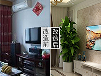 南寧舊房改造攻略 | 小戶型舊房改造需要注意什么？