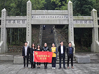 【先鋒引領(lǐng)，凝心聚力】烈士陵園&ldquo;緬懷先烈&rdquo;&mdash;中庭裝飾集團黨支部清明祭祀