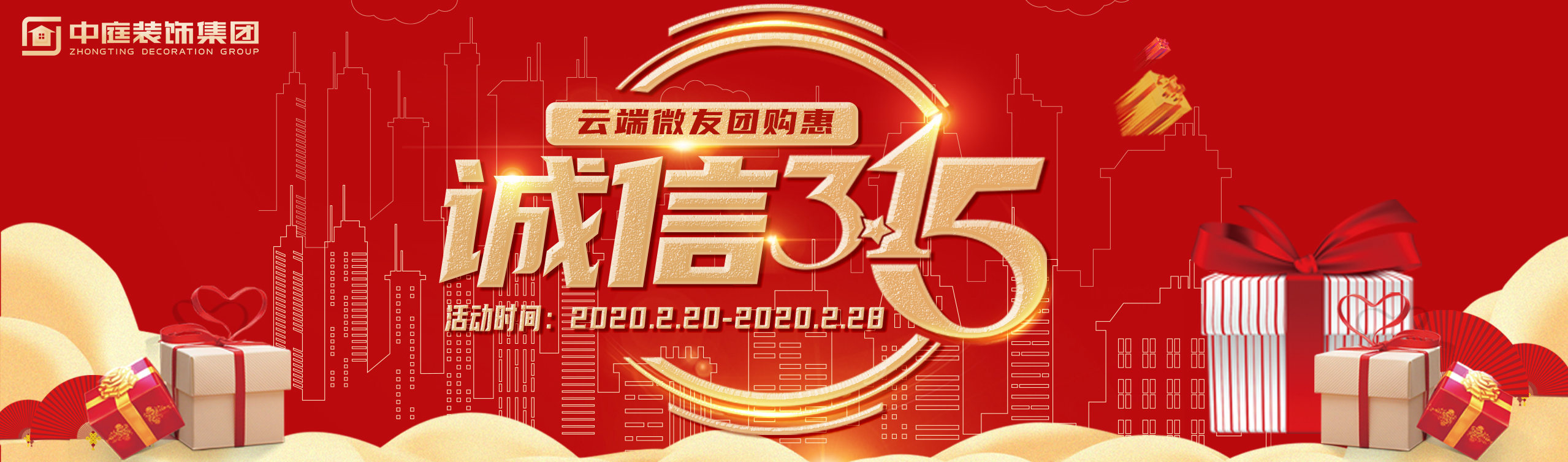 疫情結(jié)束后，我第一個(gè)想見到的人是你&hellip;&hellip;