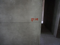 【裝修知識】建筑1米線是什么呢？ 為什么有些地方裝修的時候不畫一米線呢？