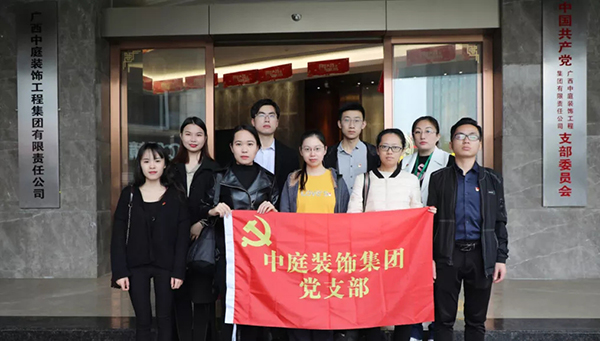 關(guān)愛兒童，讓愛飛揚&mdash;&mdash;南寧市社會福利院公益行